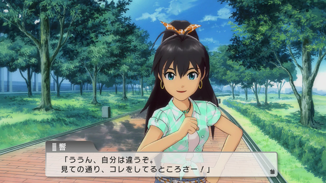 s_ワンフォーオール Screen Shot 2014-05-20 12-19-42