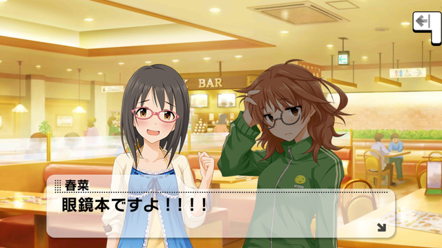 サイバーグラスueWsBqG