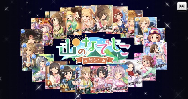 A7zB8w1 デレマスの画像.jpg
