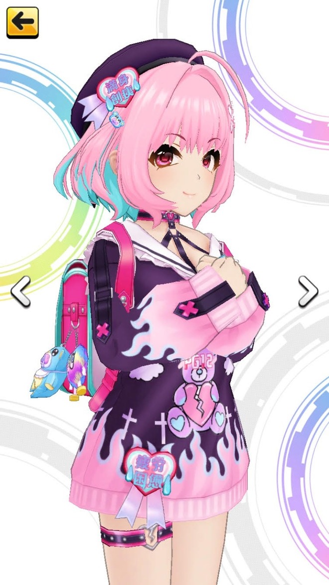 fIq8SNa デレマスの画像.jpg