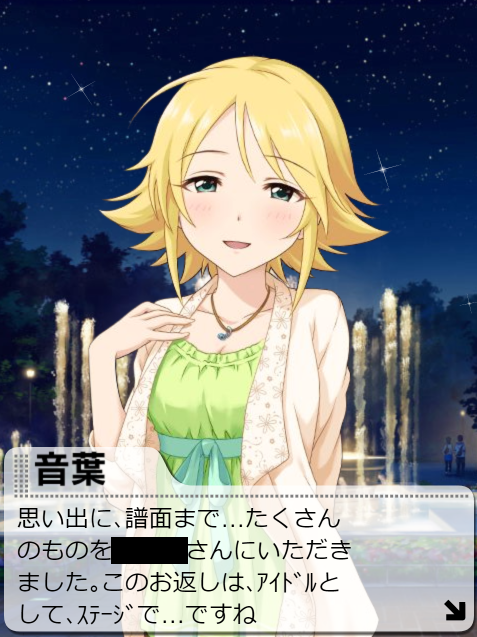 ZRO7cqg デレマスの画像.jpg