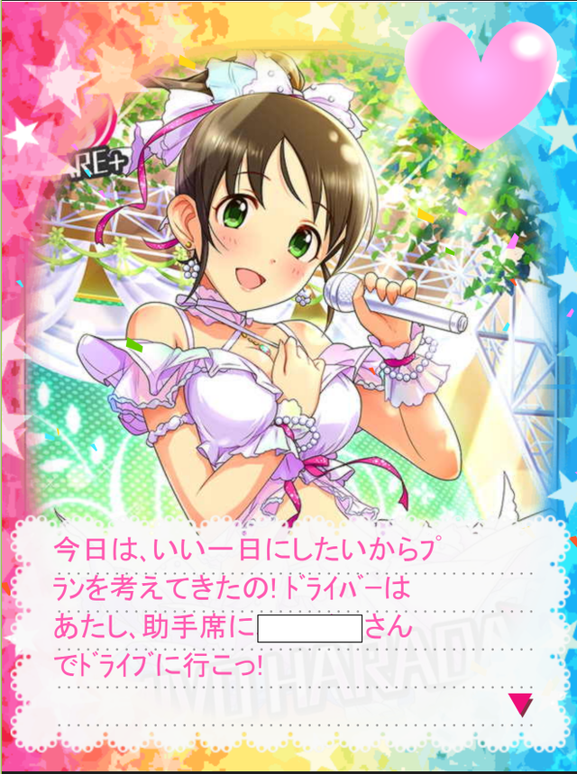 314vrWX の画像.jpg