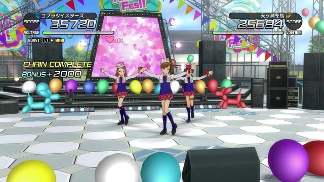 アイドルマスターワンフォーオール Screen Shot 2014-06-14 05-53-44