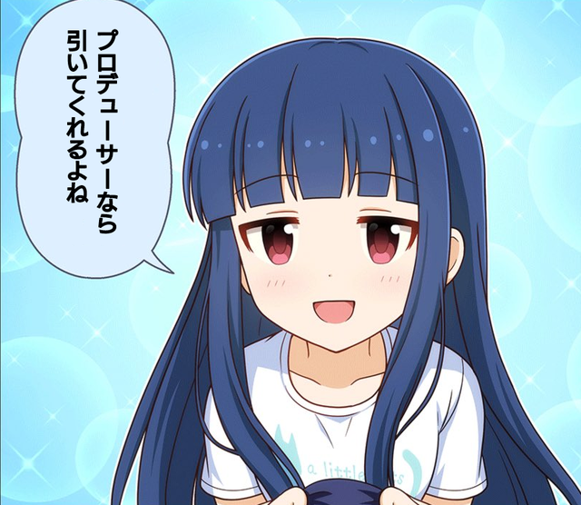 佐城雪美AOKDDRZ