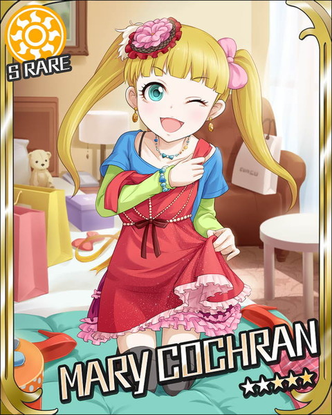 メアリー・コクラン