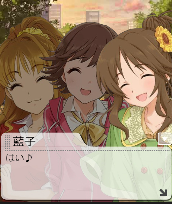 dsWHBZb 日野茜の画像.jpg