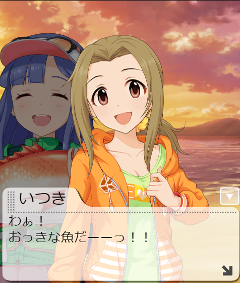 W57R2bD デレマスの画像.jpg