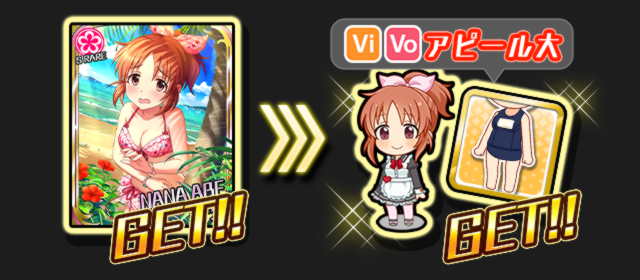 petit_explain_003