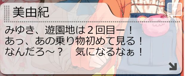モバマスデレステの画像4jGDdbL