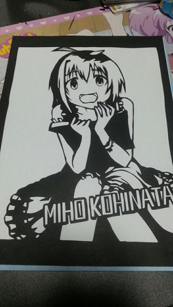 小日向美穂 切り絵