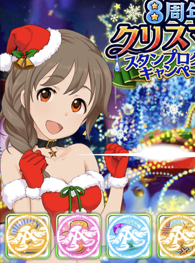 モバマスデレステの画像ThUz3Cr