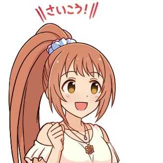 9hpuqrX デレマスの画像.jpg