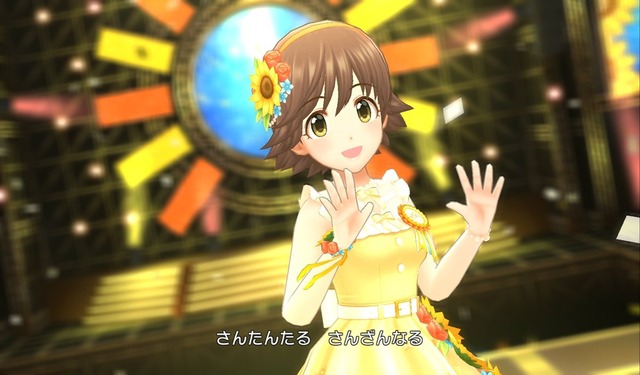 Sun!High!Gold!7G3TadL