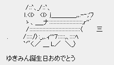 a429e68f8a490d9cabcd561ab8677c5a