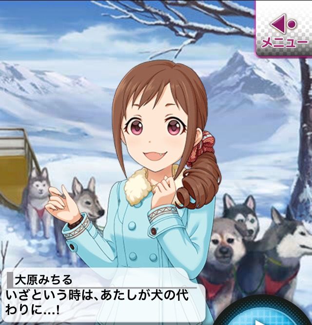 大原みちる (9)