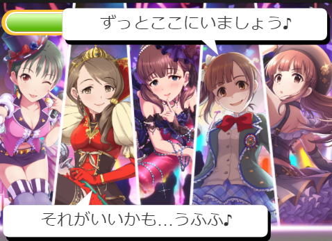 IipX0lC デレマスの画像.jpg