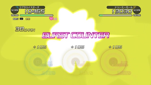 プレイ日記 Screen Shot 2014-06-19 07-51-21