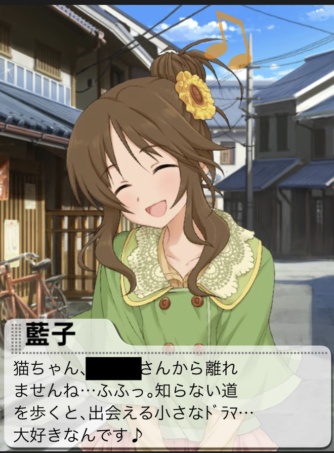Z9m2E7N デレマスの画像.jpg