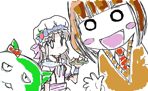 no title