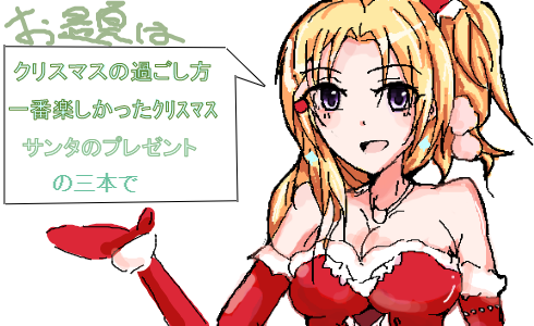 appli-1418905443-303