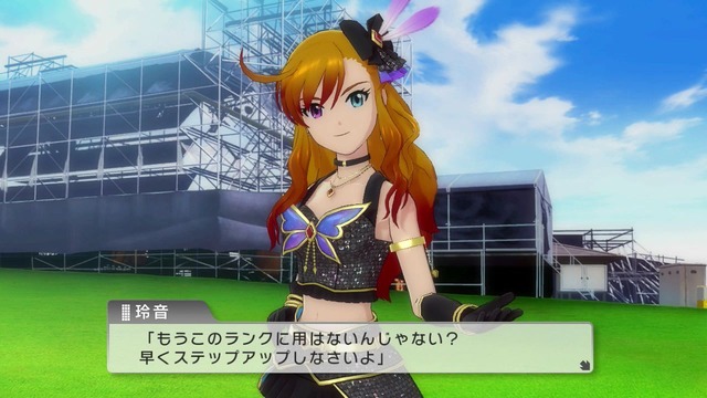 プレイ日記 Screen Shot 2014-06-17 02-28-00_cg