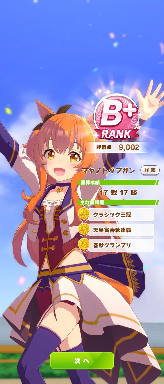 9sQ8MNl デレマスの画像.jpg