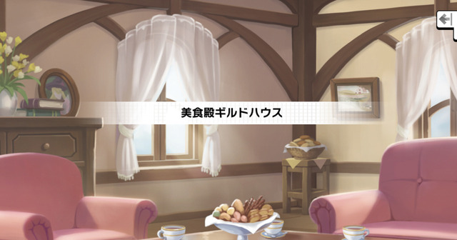 モバマスデレステの画像0Hta7TS