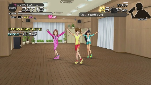 ワンフォーオール Screen Shot 2014-06-12 06-01-28_cg