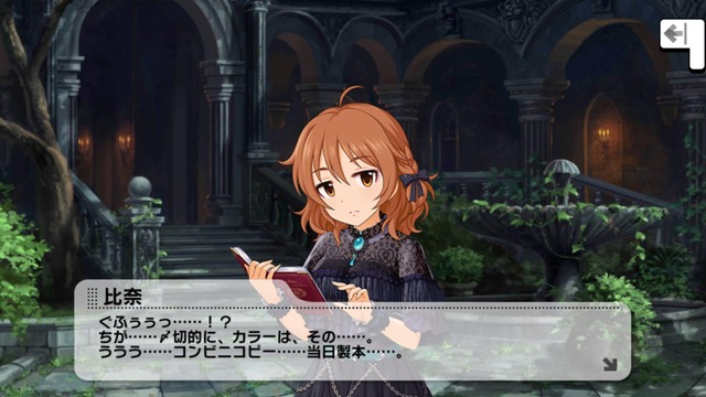 荒木比奈の画像WL5grcr