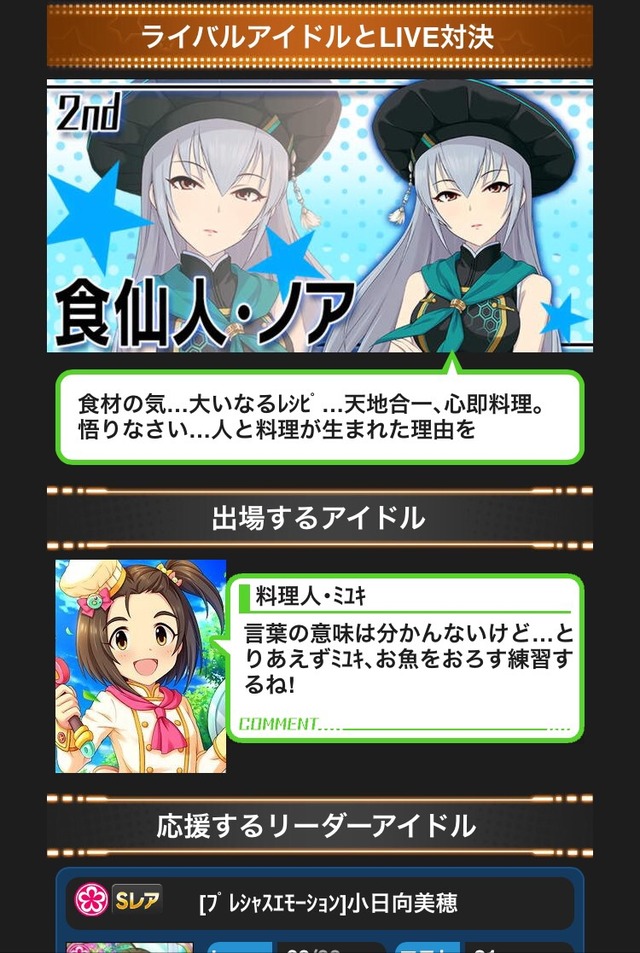 OzExx1Y