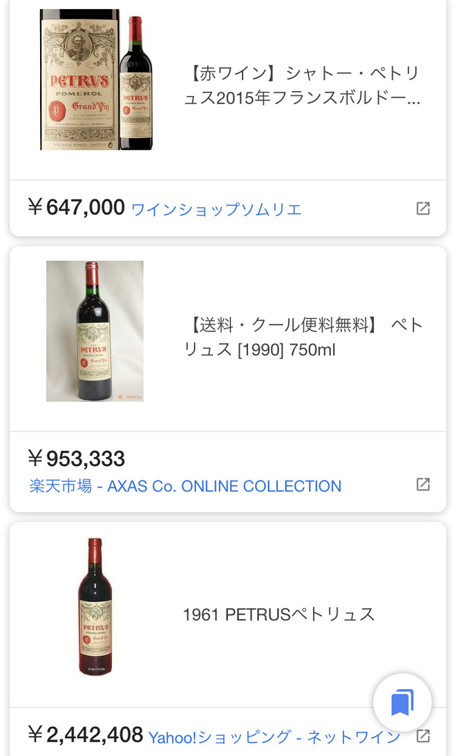 SPNhLN2 シャニマスの画像.jpg