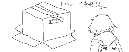 モバマスデレステの画像appli-1573212913-532-490x200