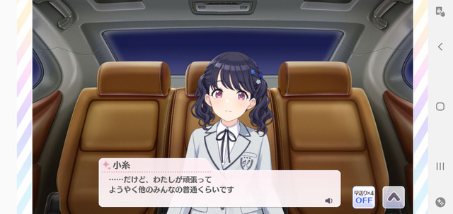 iouAmDt デレマスの画像.jpg