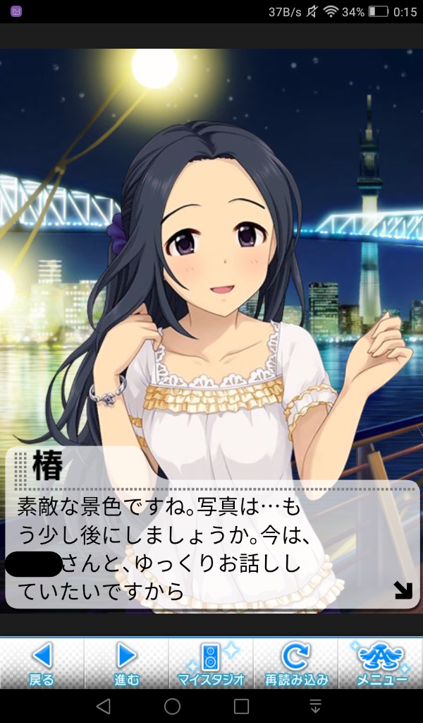 SDtpvzH デレマスの画像.jpg