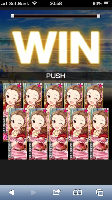 関裕美 (1)