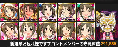 DPWLsT6