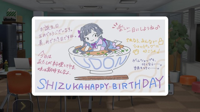 モバマスデレステの画像Nbt22va