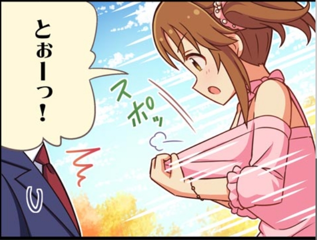 8SSG91k デレマスの画像.jpg