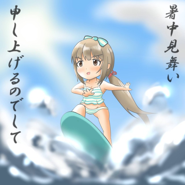 CUFWlCq