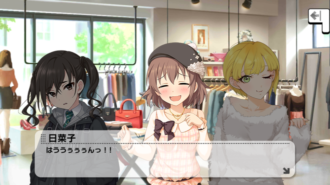 rLnG6Sj デレマスの画像.jpg