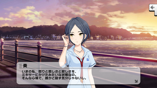 モバマスデレステの画像Wl8Qbz7
