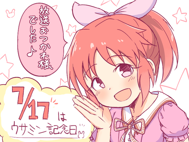 kMUXyFm