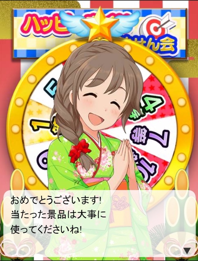 a6be0b3020364faa5d42583f01d2ac6b