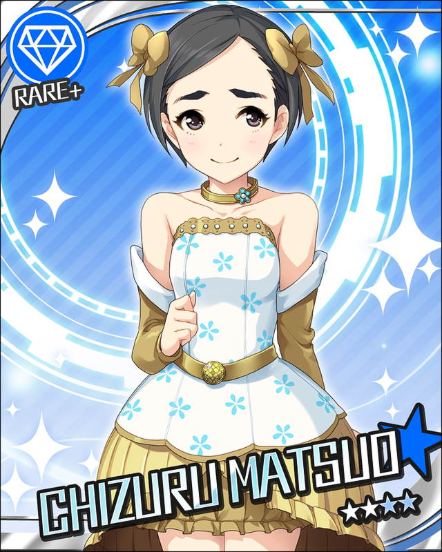 dk5wocm 松尾千鶴の画像.jpg