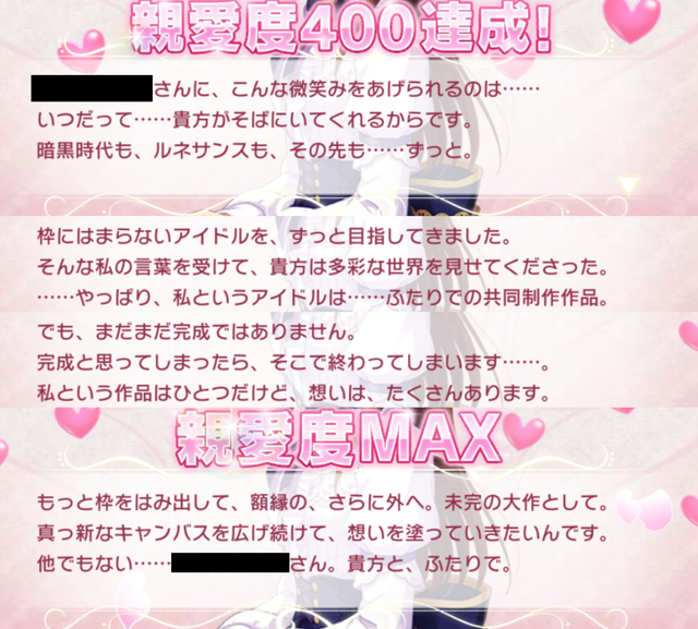 R0fOgQ9 古澤頼子の画像.jpg