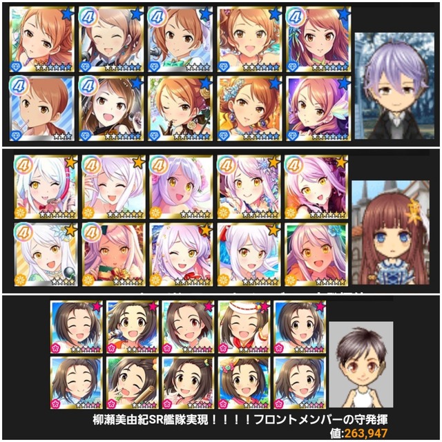 艦隊これくしょん6m0ukeO