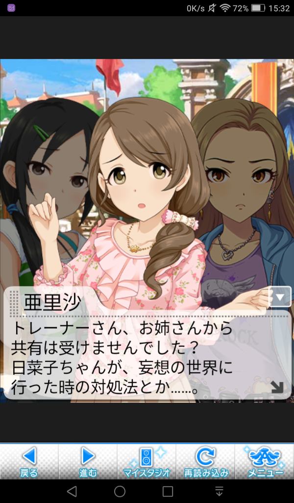 hImZkzV デレマスの画像.jpg