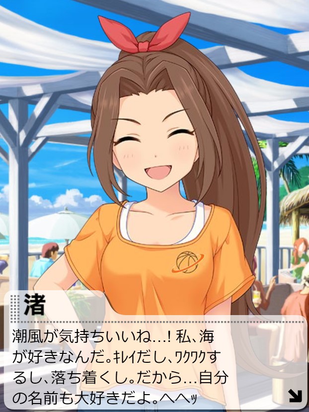 bBDzE6G デレマスの画像.jpg