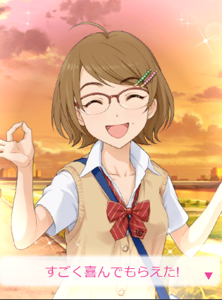 土屋亜子誕生日.jpg nNFRgc9