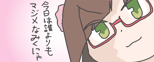 appli-1412049501-799